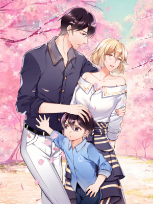 Я твоя бывшая жена