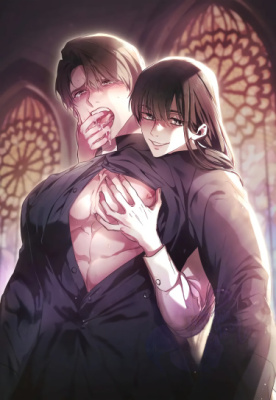 Заставьте плакать