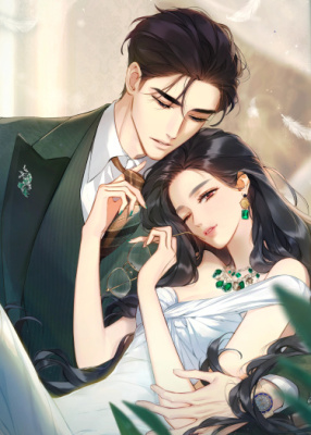 Опрометчивый флирт