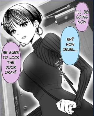 Эта женщина сводит меня с ума