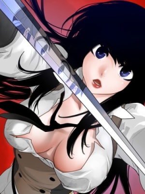 Идеальная половинка