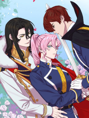 Дитя от тирана