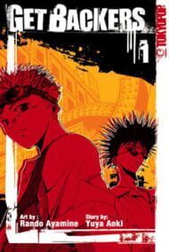 Служба Возврата