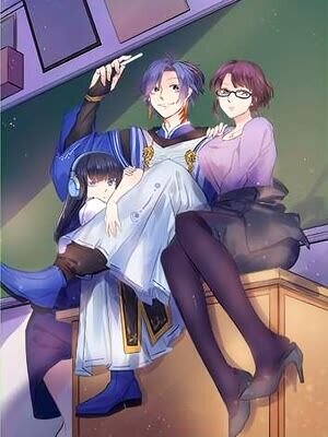 Учитель Сю Сянь, возрождённый бессмертный