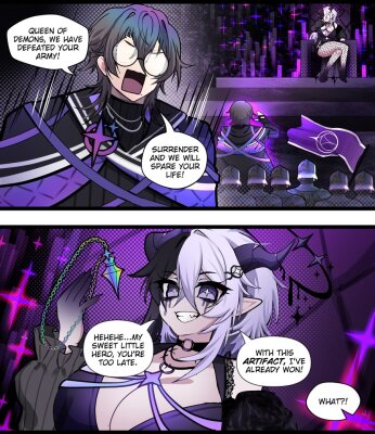 Как мне не удалось спасти мир