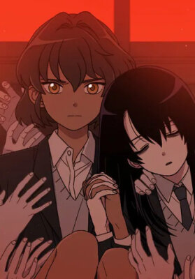 Спокойной ночи, увидимся в моих снах