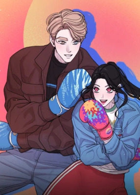 Полное завоевание