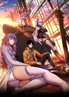 Мастер древних божественных оружий