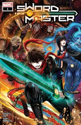 Мастер меча