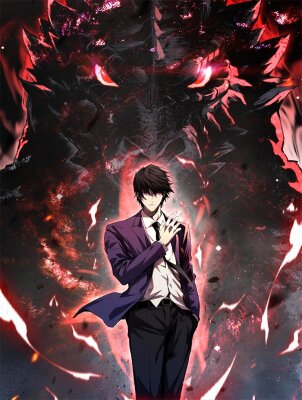 Я принял облик бога-демона и превратился в гигантского зверя разрушения!