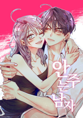 Потерянное "О"