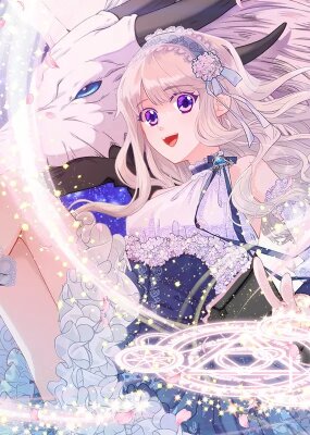 Хоть я и второстепенный персонаж, я собираюсь изменить твою жизнь!