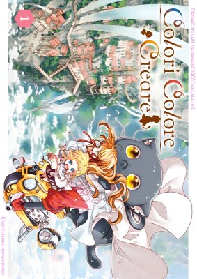 Colori Colore Creare