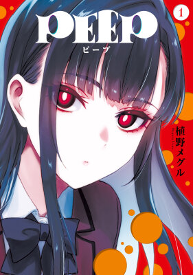 Секс тәжіктердің үй анал tj