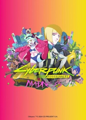 Киберпанк: Бегущие по краю — Безумие