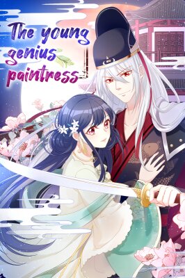 Талантливая художница