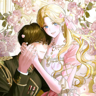 Этого не было в моём завещании