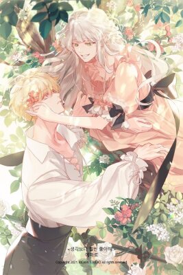 Я нравлюсь ему больше, чем могла представить!