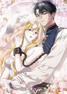 Беглая графиня вернулась