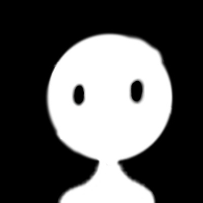 Не Читай Это