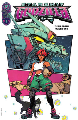 Звездолёт Годзилла