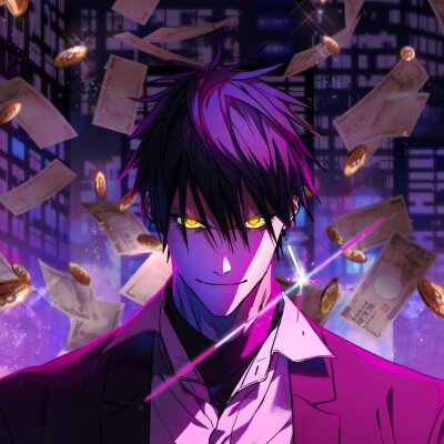 Месть Аристократа