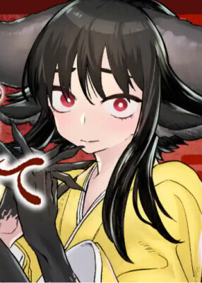 Рукопись Кудана