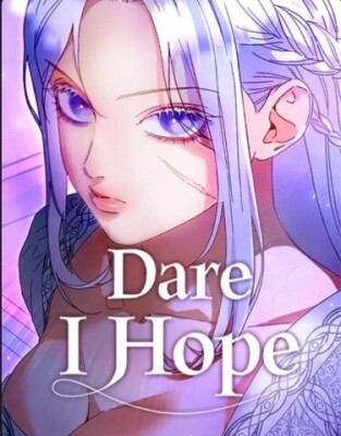 Осмелюсь надеяться