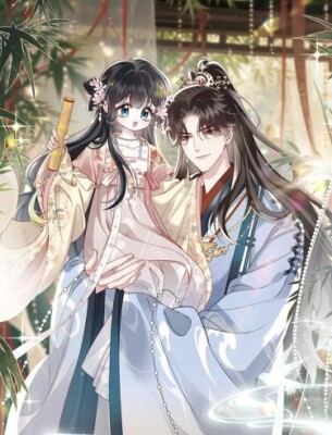 Переродившись, я сделала отца-гуляку императором