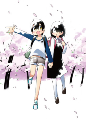 Бестолковый переведённый ученик - неизданные истории