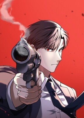 Крутой Учитель Курэнай