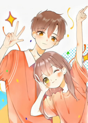 Мой единственный