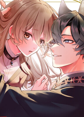 Станьте любимым питомцем лорда Суина!