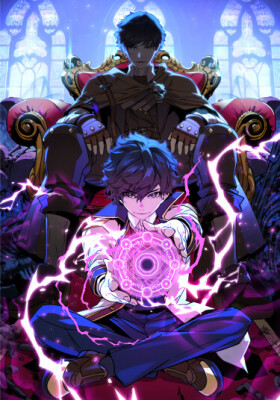 Игрок падшего дворянского рода