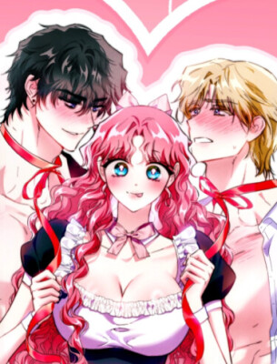 Горничная, это уже слишком!