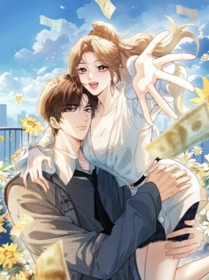 Маскарад знаменитостей