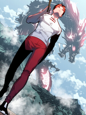 Предоплаченная защита Короля Драконов от всего