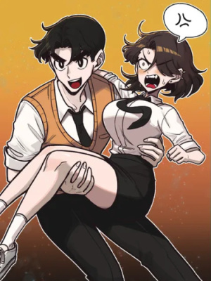 Одноклассник с острым взглядом