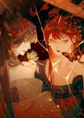 Дух воплощения мечты