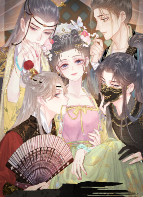 Возрождённая супруга наносит ответный удар