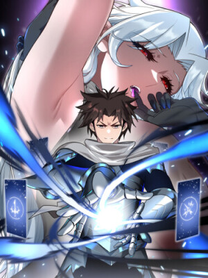 Моя система очень серьезна