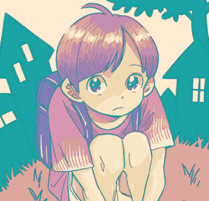 Мне вдруг стало одиннадцать