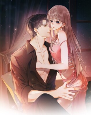 Исключительное Увлечение Миллиардера