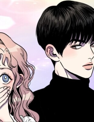 За 100 дней я тебя...