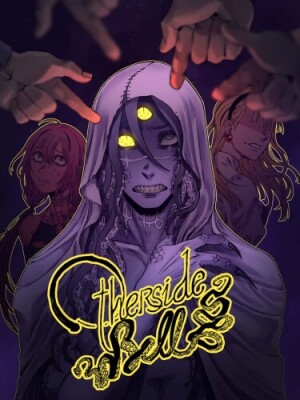 Другой колокол