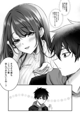 Короткие работы PenSis