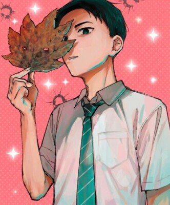 Зловещий пик