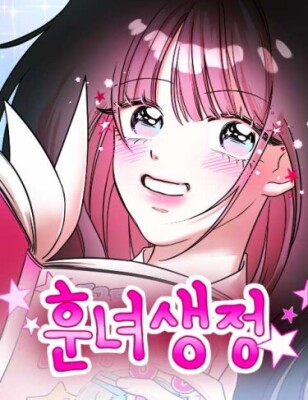 Советы по жизни красивой девушки