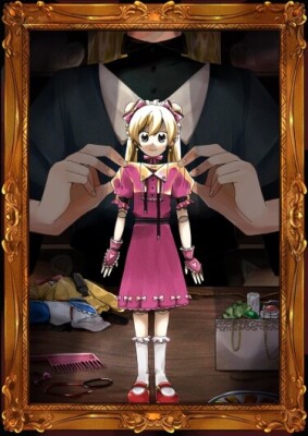 Экзорцист, превращенный в куклу