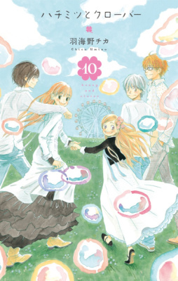 Мёд и клевер